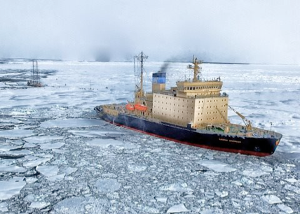 Cargo ship near ice